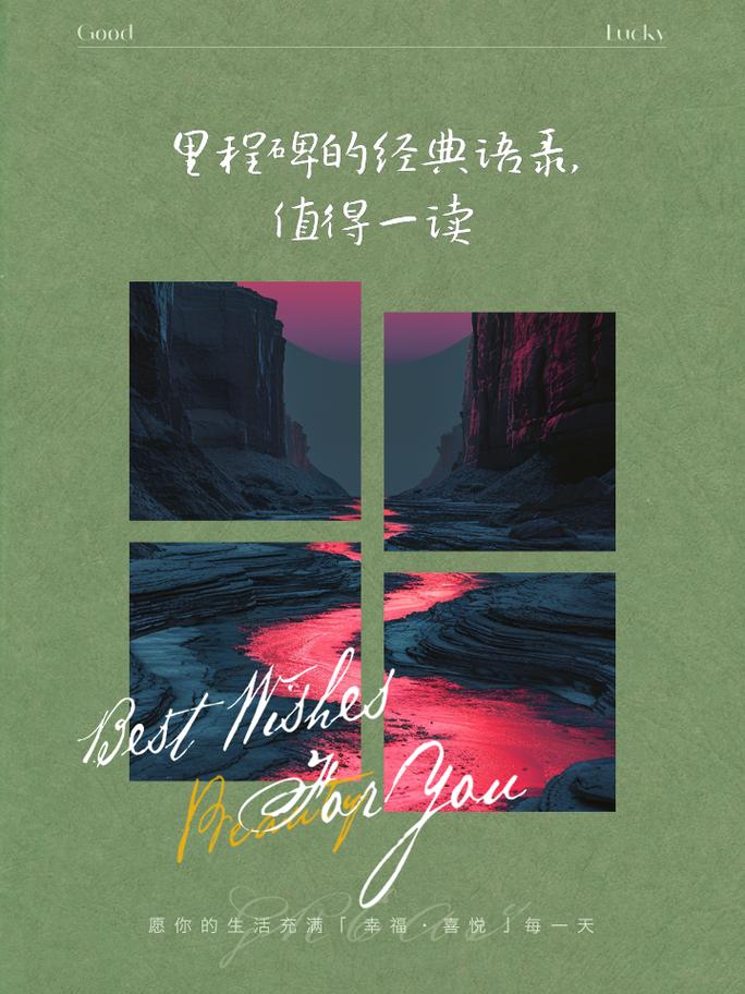 里程碑3的意义：关键新阶段的标志，努力汗水的结晶？