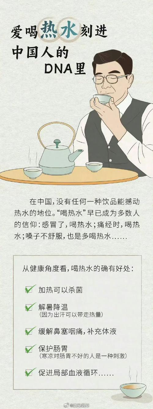3升水_升水等于多少斤水_升水镇镇长