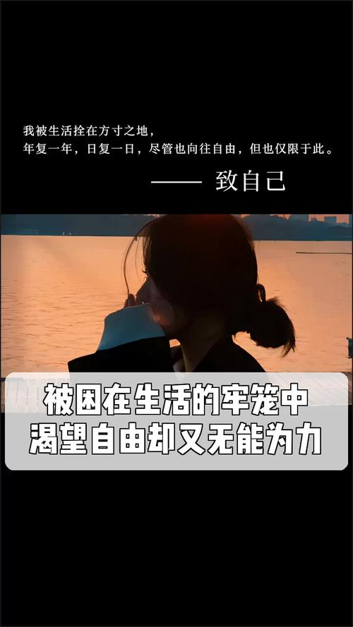 它滑出来了小说_滑了下来_让我滑出去