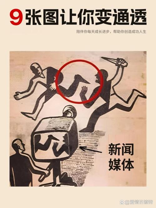 失踪的斥候_斥候密报_失踪的斥候找不到