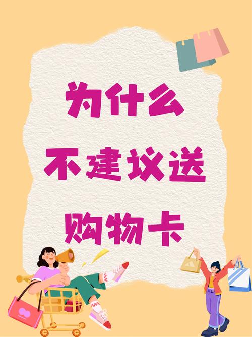 凡客诚品返利_凡客诚品 礼品卡_凡客诚品2020