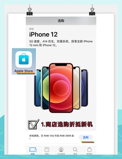 2700c主题下载_主题下载oppo正版_主题下载记录如何删除