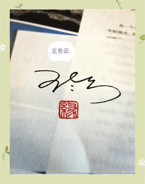 贴吧签名档是什么_贴吧签名_贴吧签名档制作