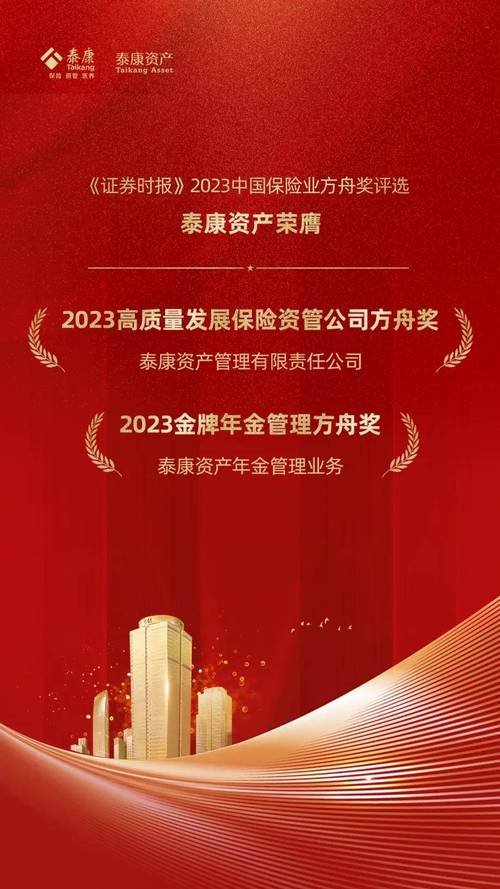 金泰冠_金泰冠_金泰冠