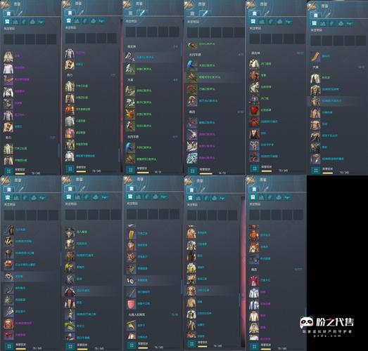 剑灵蓝钻_剑灵钻石多少钱一个_钻石剑灵