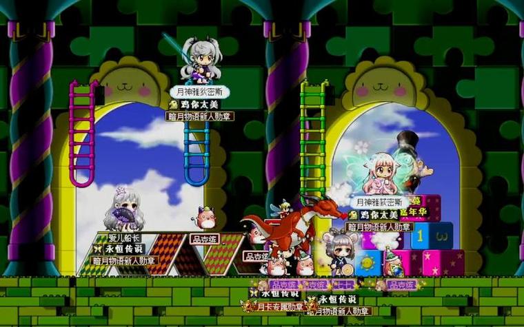 冒险岛095单机版：重温经典职业的热血与欢乐，畅享丰富地图