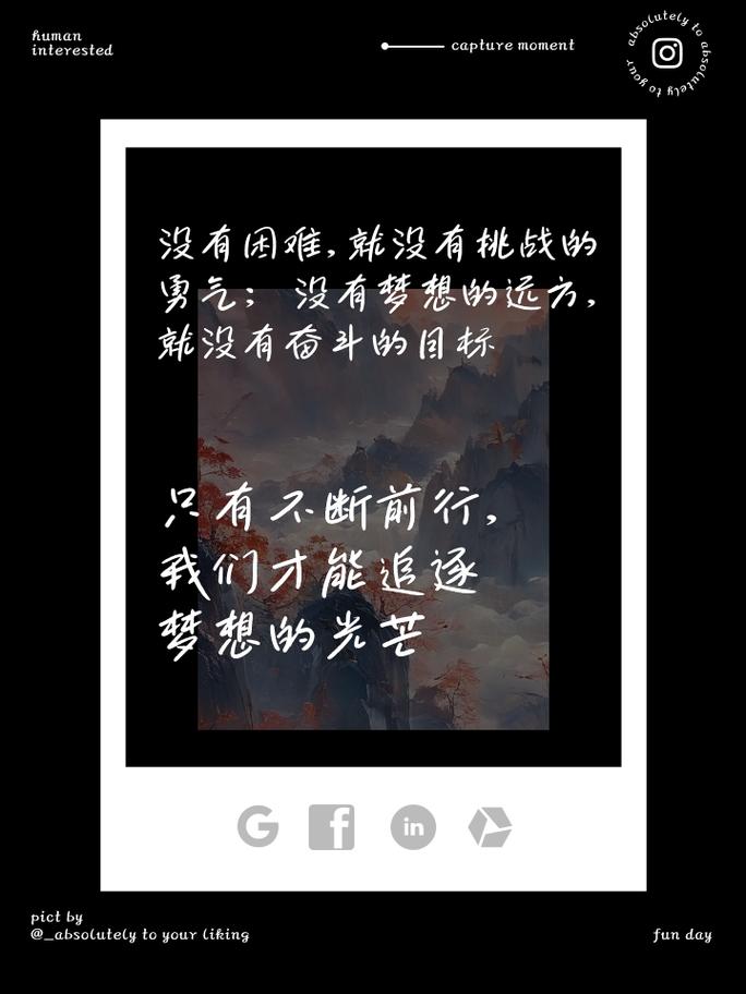 屠龙斩青_屠龙军团_屠龙青年团