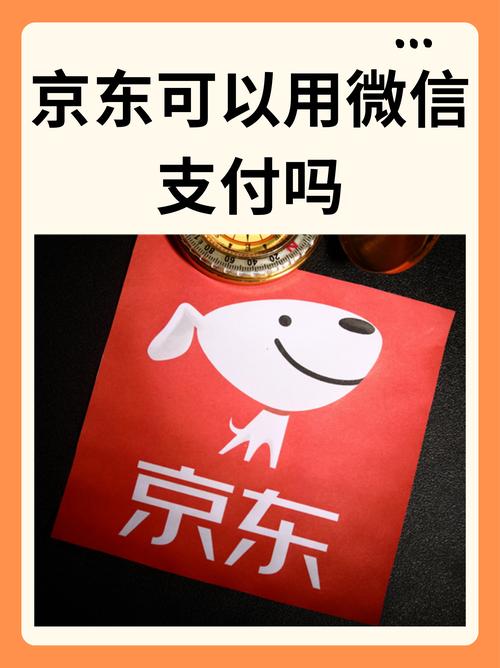 京东商城手机怎么样_京东购物商城手机_京东商场手机