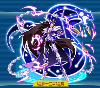 魔神紫星 奇幻领域中的紫星魔神：神秘邪恶又藏秘密，引发无尽探索与恐惧？