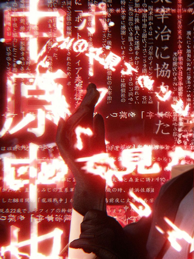 异能炼金术师_异能炼金术士_异能炼金士