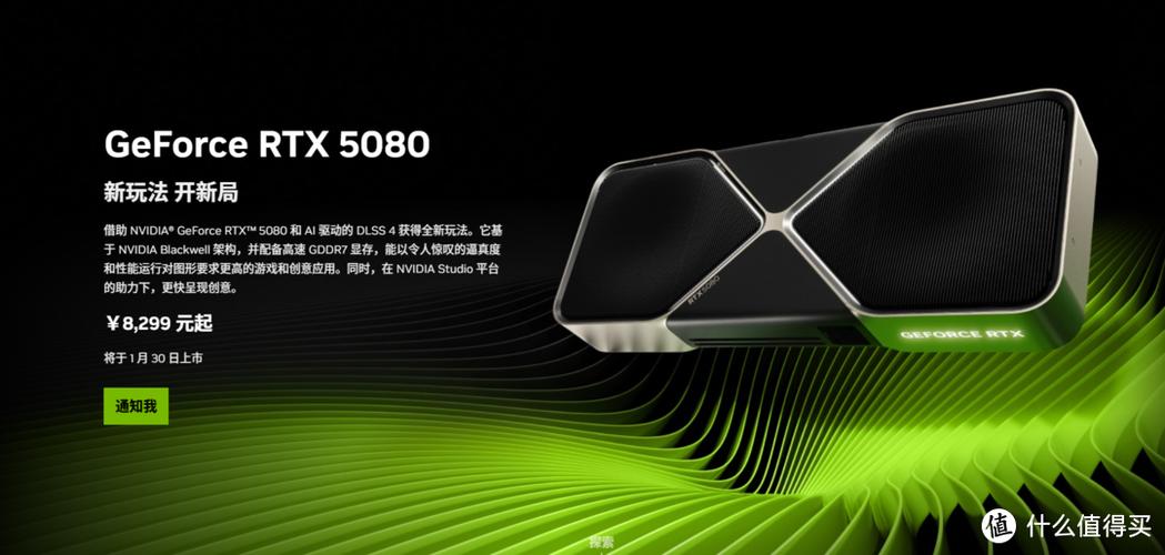 msi微星官网中文_微星中文官网_微星英文官网