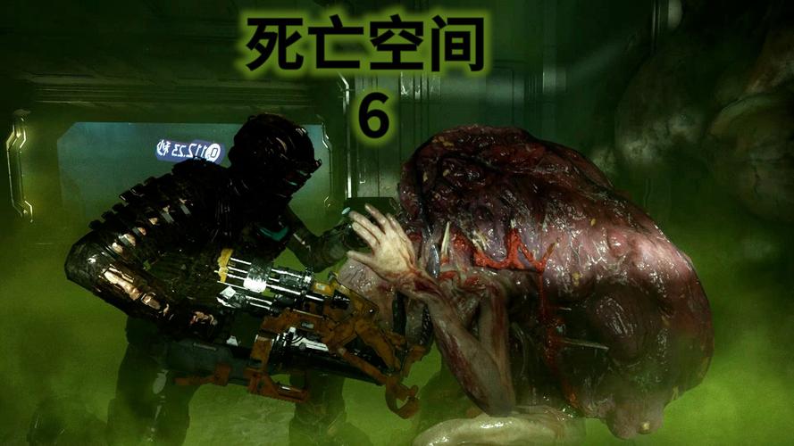 死神崩解符号_死神崩解_死神崩解角色台词大全