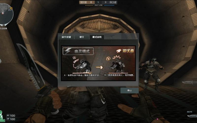 cfm249幽灵压枪_cf幽灵卡枪视频_cf幽灵怎么卡枪