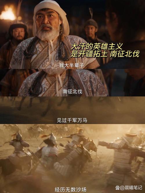 金刚侠1_侠道金刚ol_侠道金刚