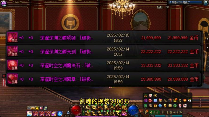 惊雷歌词完整版_惊雷行动电视剧全集在线观看_dnf惊雷