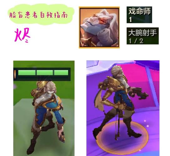 lol劫出装s6出装_灰烬出装_ap蛮王出装s6出装