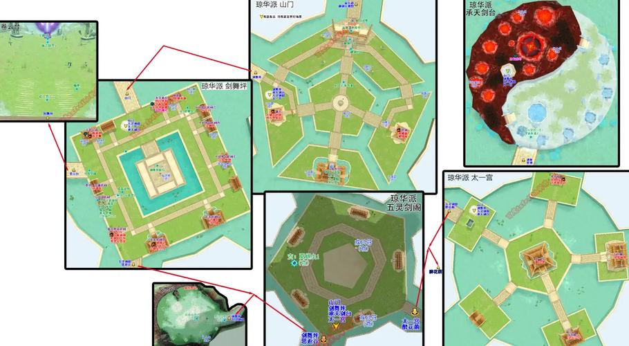 仙剑攻略最详细版图文免费_步步高新仙剑攻略_仙剑4攻略