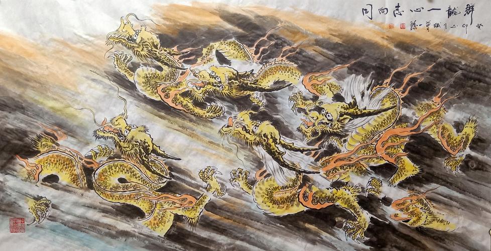 画龙_画龙怎么画_画龙画虎难画骨