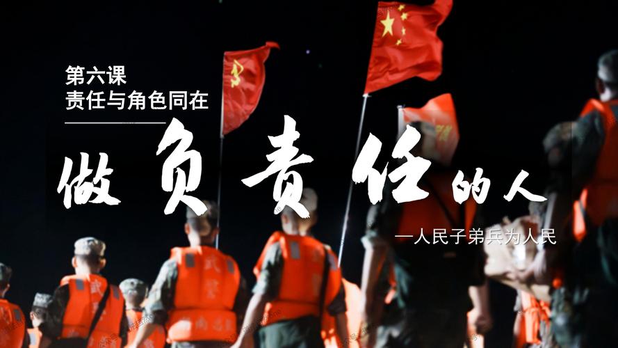 逐风者禁锢徽记_候选者的徽记_无冕者徽记被摧毁了