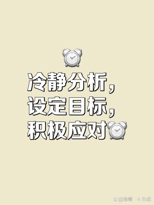危机使命破解版_破解使命危机版本下载_危机使命游戏内购破解版