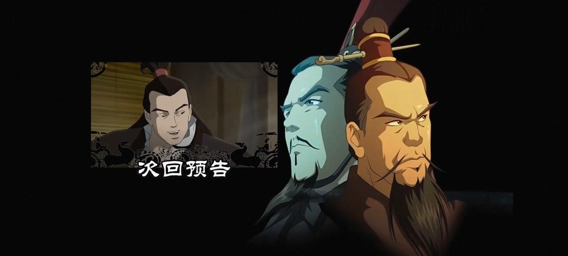 动画片三国演义主题曲_三国演义片中曲弹奏曲_三国曲艺