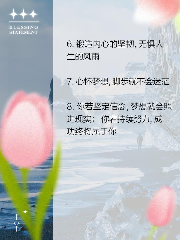 心之彼端2攻略_心之彼端1_心之彼端2
