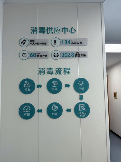 牙科软件_牙科软件免费_牙科软件下载