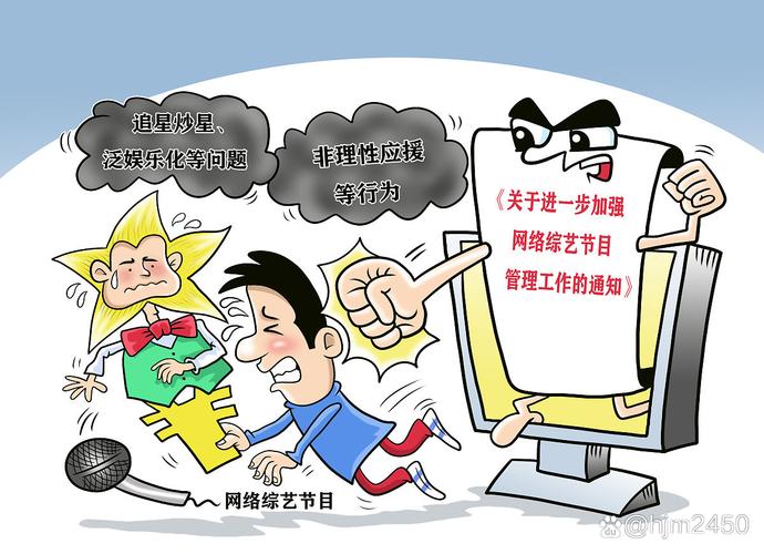 3996论坛 3996 论坛：网络交流好去处，分享多样但有不良干扰？