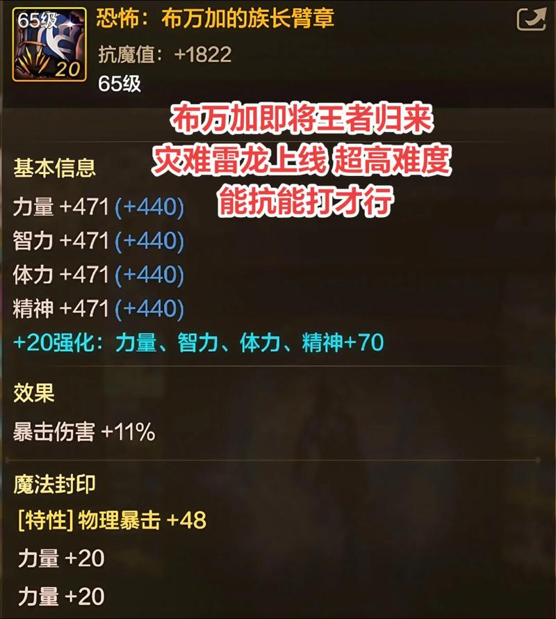 惊雷行动电视剧全集在线观看_惊雷歌词完整版_dnf惊雷