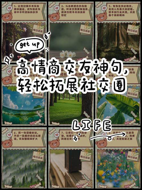 qq2012圈子_腾讯qq圈子_qq圈子下载