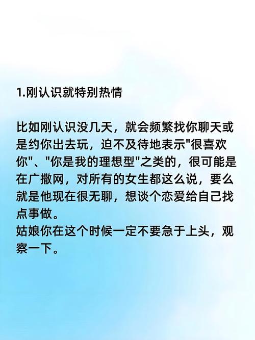 那那把洗捏_捏洗耳球姿势用法_捏洗是什么意思