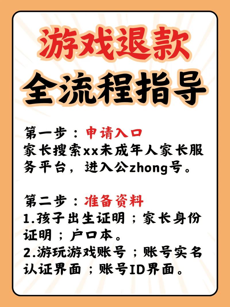 号码冲q币电话怎么充_冲q币的电话号码_电话充q币打什么电话
