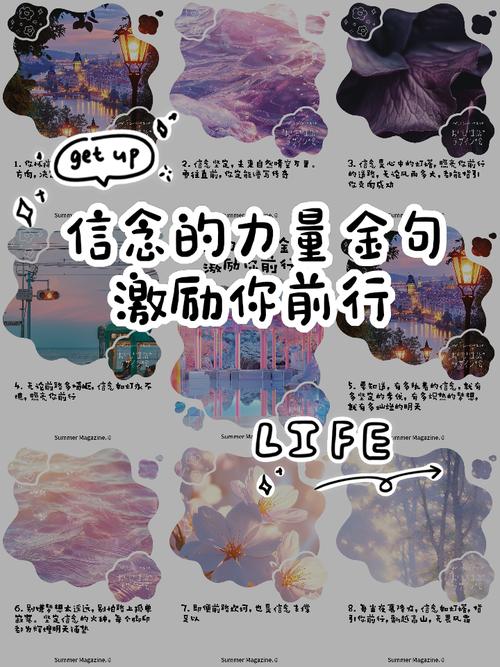 lorde弃曲_弃曲什么意思_永不言弃主题曲