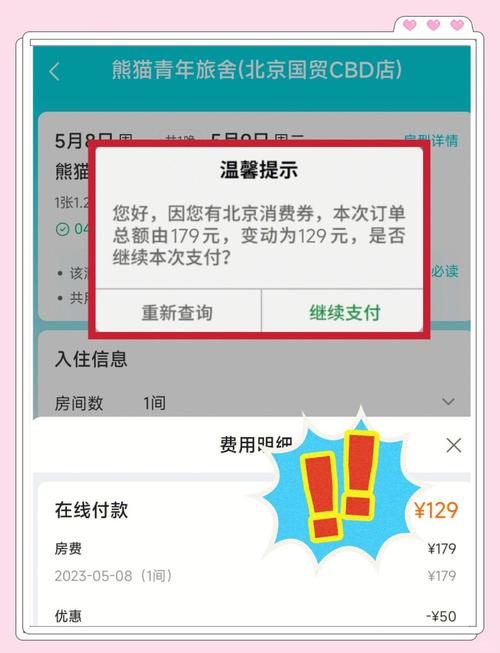 北京芒果电视台_北京芒果娱乐有限公司_北京芒果网