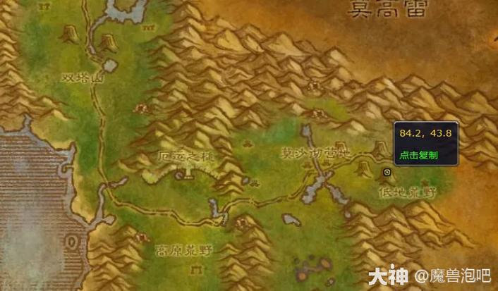 修玛刷新时间_修玛刷新机制_怀旧服修玛刷新时间不固定