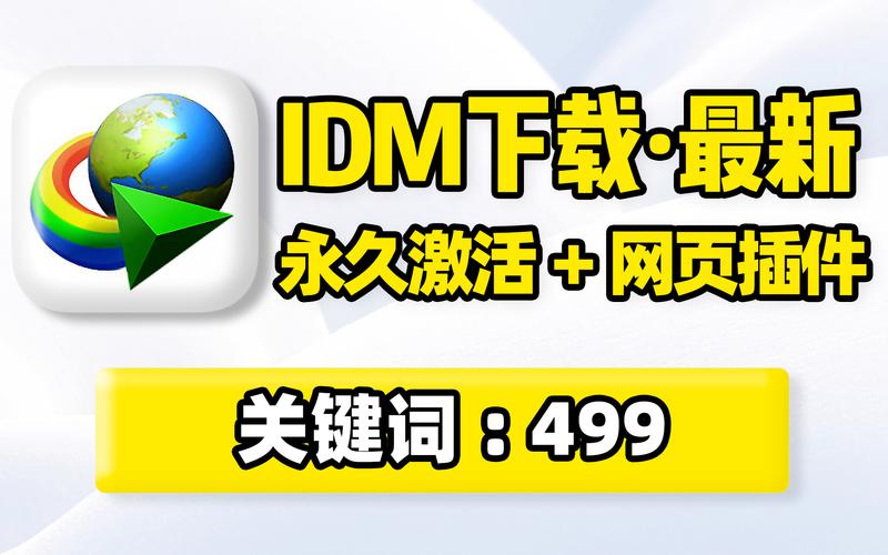 flashftp下载_下载flash插件_flashftp下载