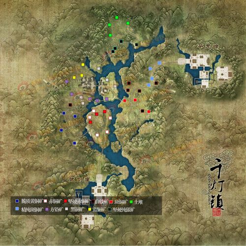 九阴真经矿石分布全解析，新手与高手采集要点大不同
