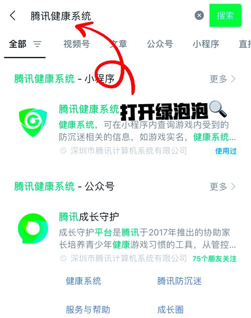 qq实名注册_实名注册qq号给别人用安全吗_实名注册qq游戏有风险吗