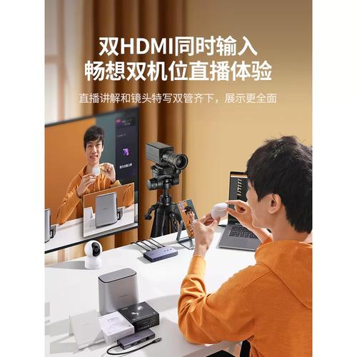 pc camera_pc camera_pc camera