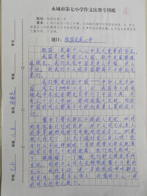 有关钓鱼岛的歌曲：激昂与深情交织，诉说爱国护土情怀