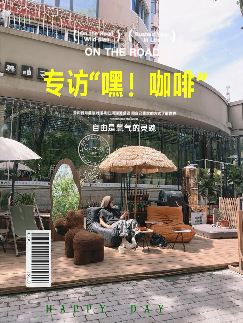 邂逅美丽的意思_邂逅意思美丽是成语吗_美丽邂逅是什么意思
