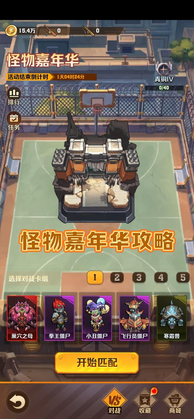 怪鸭历险记达q拉_fq拉怪手法_瞬间催眠术拉手法