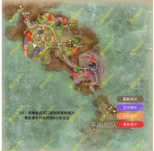 剑灵御龙林圣物_剑灵御龙林钥匙怎么得_剑灵御龙圣物林攻略