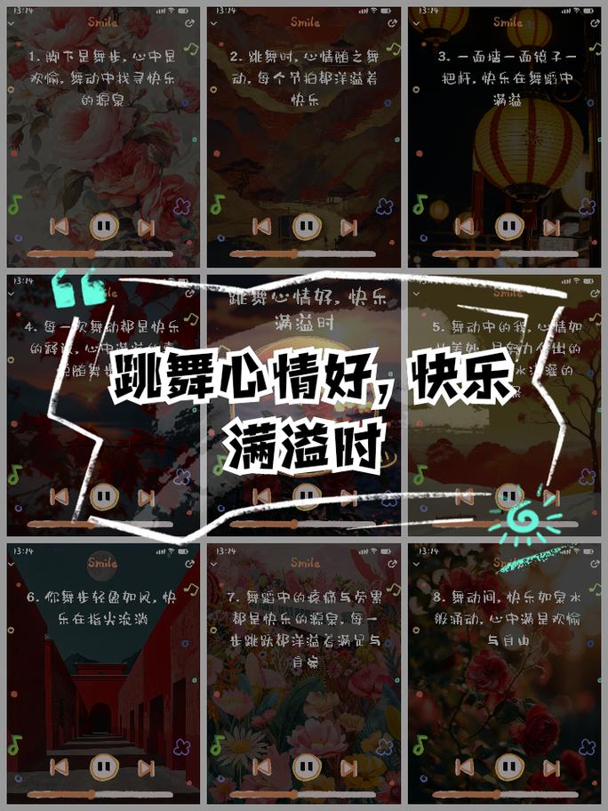男女思维差异对比趣图_qq趣图_趣图ai老版本