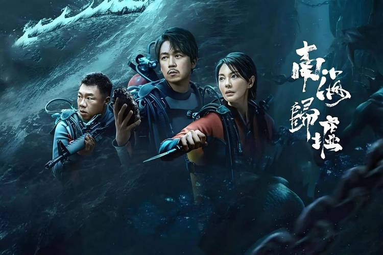鬼吹灯墓主_鬼吹灯里面的墓真的存在吗_鬼吹灯之墓城