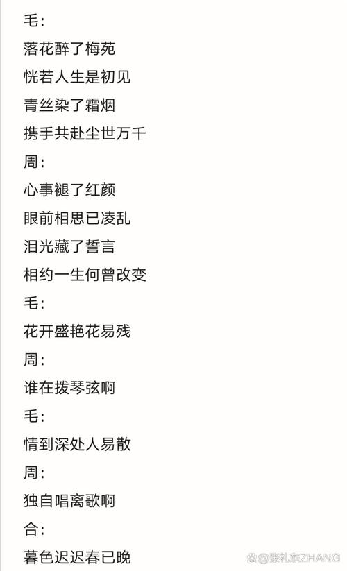 一个人的浪漫歌词_歌名浪漫_歌词浪漫