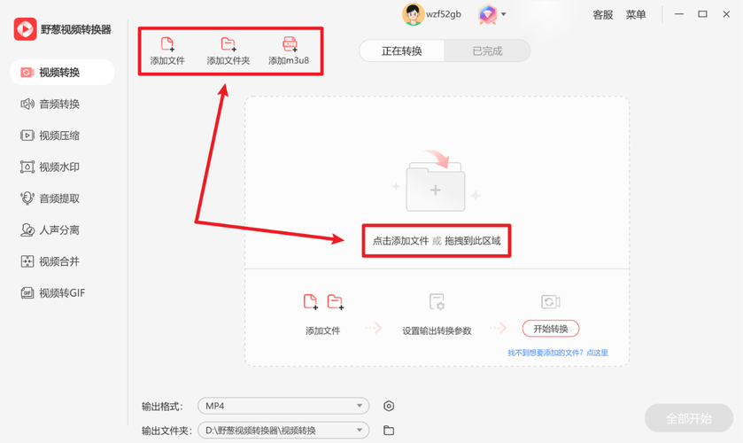 xvid是什么格式_百度网盘前缀格式是_夸克网盘前缀格式是
