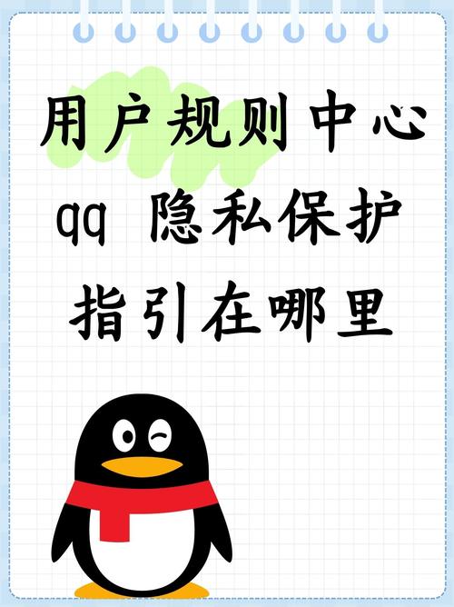 怎样隐藏qq图标_图标隐藏器_图标隐藏器下载