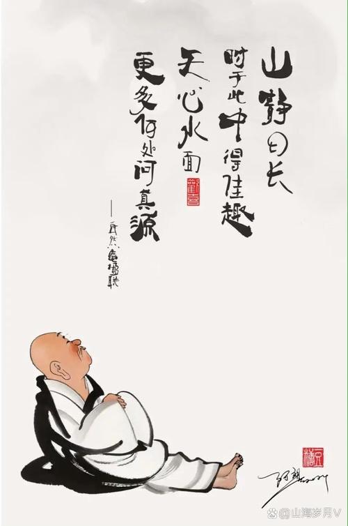 逍遥倚天行txt全集_逍遥倚天行_逍遥倚天行小说