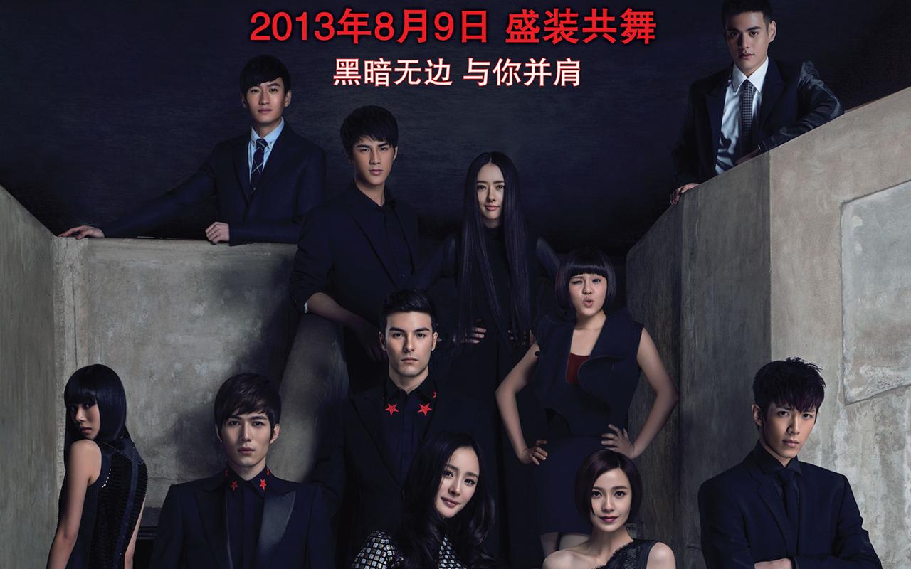 时代上映的_小时代上映的时间_小时代上映